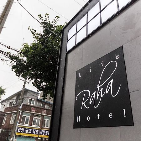 Raha Hotel Σεούλ Εξωτερικό φωτογραφία