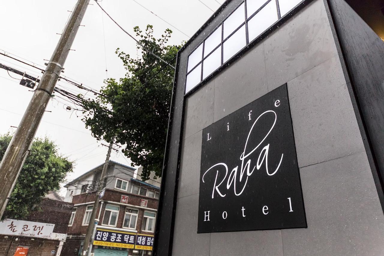 Raha Hotel Σεούλ Εξωτερικό φωτογραφία